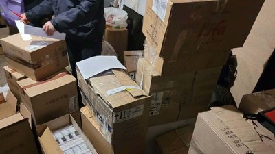 На Дніпропетровщині поліція вилучила контрафактні цигарки на майже 700 тисяч гривень На Дніпропетровщині поліція вилучила контрафактні цигарки на майже 700 тисяч гривень