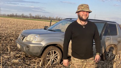 Демобілізований воїн Ігор Ященко за грантові кошти реалізував проект "Міністерство сім’ї" на Полтавщині Демобілізований воїн Ігор Ященко за грантові кошти реалізував проект "Міністерство сім’ї" на Полтавщині
