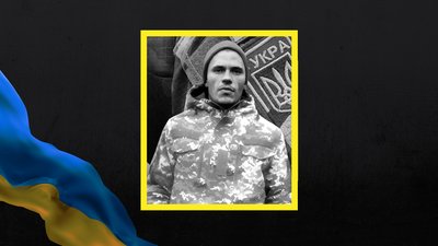 Троє військових із Полтавщини загинули на російсько-українській війні Троє військових із Полтавщини загинули на російсько-українській війні