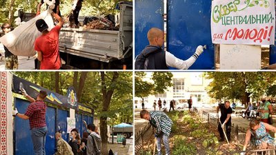 У Кропивницькому в рамках екологічної акції прибрали Центральний сквер