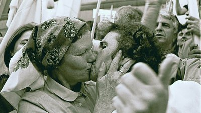 Більшість українців у 1991 році навіть слова "незалежність" не вживала — Леонід Кравчук Більшість українців у 1991 році навіть слова "незалежність" не вживала — Леонід Кравчук