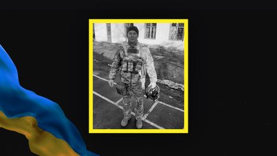 воїн, поховання, прощання