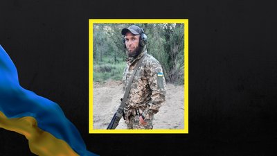 На війні з Росією загинув військовий з Черкащини
