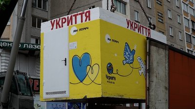 модульні укриття, безпека, люди, зупинки громадського транспорту