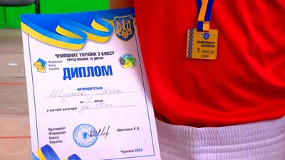 Попередній поєдинок став “путівкою” на змагання: вінницький боксер готується до чемпіонату Європи Попередній поєдинок став “путівкою” на змагання: вінницький боксер готується до чемпіонату Європи