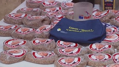 "Музей виборчого трешу" відкрили в Сумах "Музей виборчого трешу" відкрили в Сумах