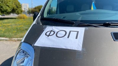 У Сумах відбулася акція протесту проти обмежень для бізнесу (ОНОВЛЕНО) У Сумах відбулася акція протесту проти обмежень для бізнесу (ОНОВЛЕНО)