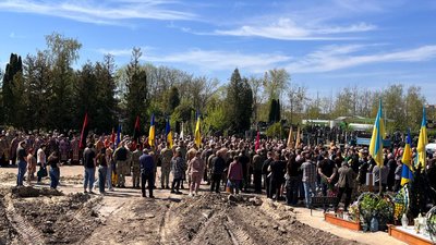 Похорон Сергія Коновала і Тараса Петришина, Тернопіль, 10 квітня, 2024 Похорон Сергія Коновала і Тараса Петришина, Тернопіль, 10 квітня, 2024