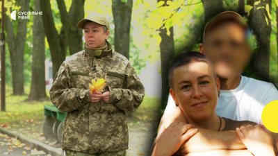 Короткі відео у Youtube Суспільне Рівне, які набрали найбільше переглядів у 2023 році Короткі відео у Youtube Суспільне Рівне, які набрали найбільше переглядів у 2023 році