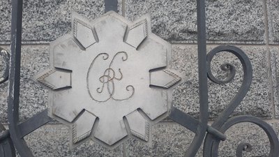 Вензель імператриці, дошки про декабристів і Пушкіна. Які російські символи є в Кропивницькому й що з ними робити Вензель імператриці, дошки про декабристів і Пушкіна. Які російські символи є в Кропивницькому й що з ними робити