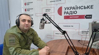 Прикордоння, державний кордон, прикордонник