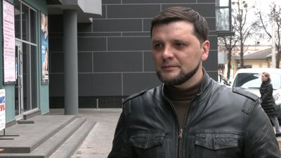 Яма на дорозі Яма на дорозі