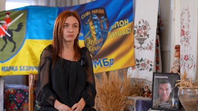 Анна Лахман
