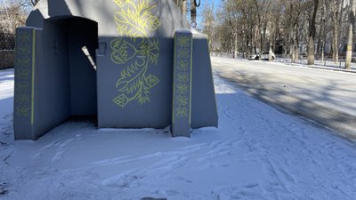 Херсон, погода, укриття, сніг