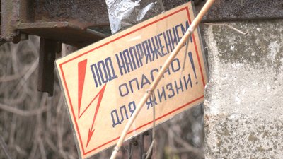 У дачному кооперативі під Харковом 200 будинків залишились без світла