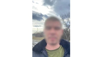 Кримінал, розбещення, поліція, Дніпро