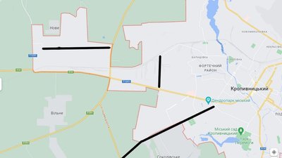 На ремонт трьох доріг — пів мільярда гривень. У Кропивницькому планують відремонтувати три дороги На ремонт трьох доріг — пів мільярда гривень. У Кропивницькому планують відремонтувати три дороги