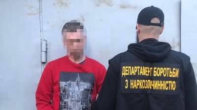 У вінничанина вилучили амфетамін вартістю 50 тисяч гривень