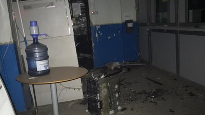 На Харківщині підірвали банкомат та забрали гроші: сума встановлюється На Харківщині підірвали банкомат та забрали гроші: сума встановлюється