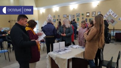На Сумщині презентували переписну книгу Білопільської сотні На Сумщині презентували переписну книгу Білопільської сотні