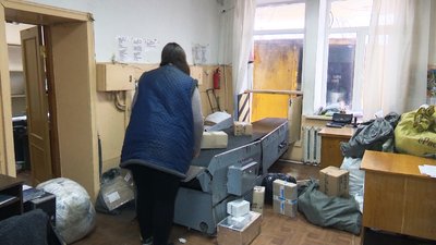 Карбівська Карбівська