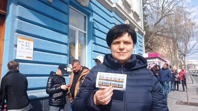 У Тернополі за день продали майже три тисячі марок "Русскій воєнний корабль, іді …" У Тернополі за день продали майже три тисячі марок "Русскій воєнний корабль, іді …"