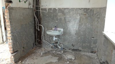 Жага життя Жага життя