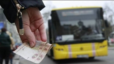 Тролейбус – 5 гривень, автобус – 6, маршрутка – 7. У Кропивницькому хочуть підвищити плату за проїзд