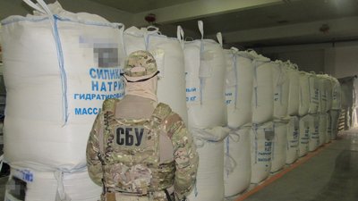 На Вінниччині арештували активи російської компанії
