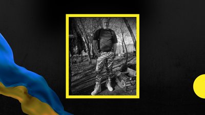 У російсько-українській війні загинув військовослужбовець з Долини Василь Дубровний