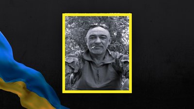 Херсонщина, ЗСУ, військовий, смерть