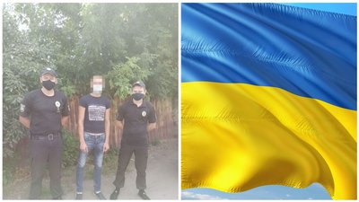 На Луганщині знайшли чоловіка, який здійснив наругу над державним прапором