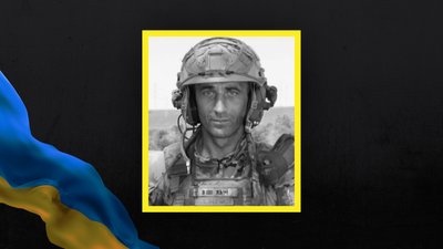 загинув прикордонник з Волині Юрій Франко загинув прикордонник з Волині Юрій Франко