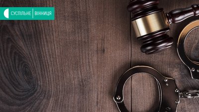 Суд обрав запобіжний захід посадовцю Вінницької міськради