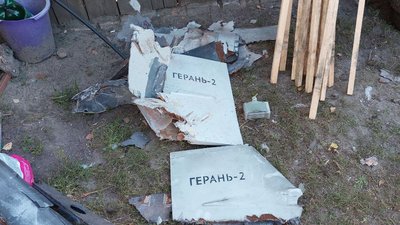 Атакували дронами та били з артилерії: армія РФ обстріляла дві громади Сумщини Атакували дронами та били з артилерії: армія РФ обстріляла дві громади Сумщини