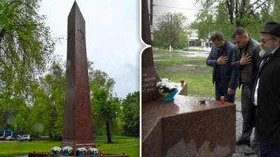 У Кропивницькому вшанували пам'ять Праведників народів світу – Суспільне