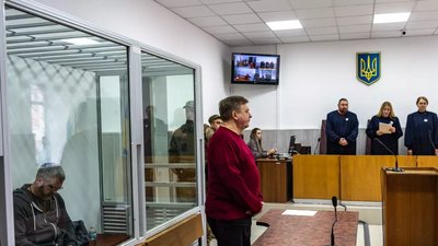 Судове засідання