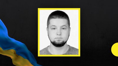 У боях на Донеччині загинули Єгор Лях і Вадим Вовк з Дніпропетровщини У боях на Донеччині загинули Єгор Лях і Вадим Вовк з Дніпропетровщини