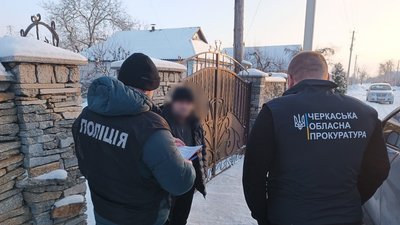 Оголосили підозру посадовцю з Черкащини