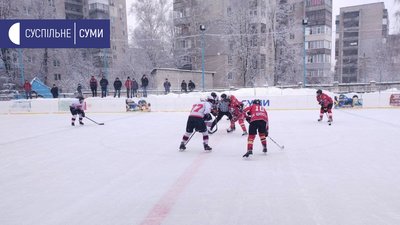 У Сумах розпочався чемпіонат Сумської області з хокею У Сумах розпочався чемпіонат Сумської області з хокею