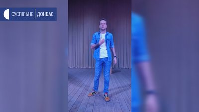 Актори з Луганщини стали переможцями у міжнародних конкурсах Актори з Луганщини стали переможцями у міжнародних конкурсах