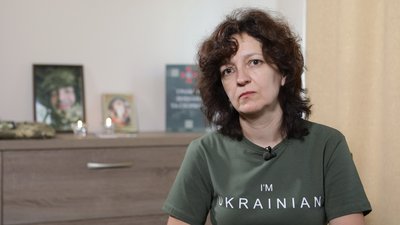 Сестра Сергія Короля Сестра Сергія Короля