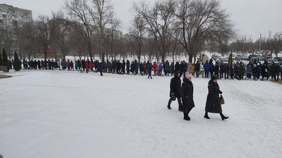 У Сєвєродонецьку провели літургію до свята Хрещення У Сєвєродонецьку провели літургію до свята Хрещення
