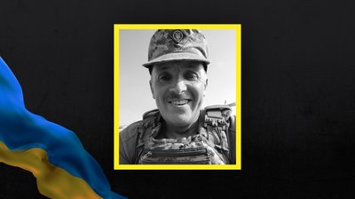 На Донеччині загинув боєць ЗСУ з Волині Олег Патіюк На Донеччині загинув боєць ЗСУ з Волині Олег Патіюк