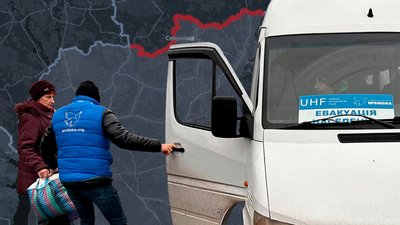 З прикордонних населених пунктів Чернігівщини виїхали ще 18 людей