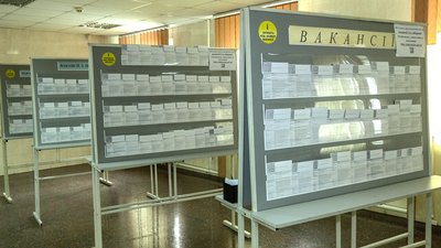 На Кіровоградщині безробітних залучають до суспільно корисних робіт. Потреби формують в громадах На Кіровоградщині безробітних залучають до суспільно корисних робіт. Потреби формують в громадах