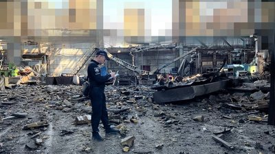 Війська РФ вдарили по промисловому підприємству Кривого Рогу: поранені двоє людей Війська РФ вдарили по промисловому підприємству Кривого Рогу: поранені двоє людей