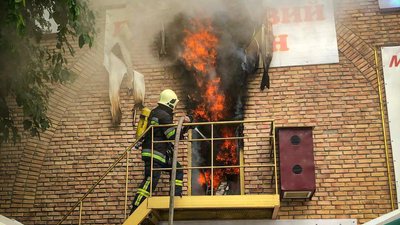 Пожежа у Гідропарку в Києві: у ДСНС розповіли, що горіло