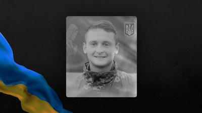 Юрій Дудчук