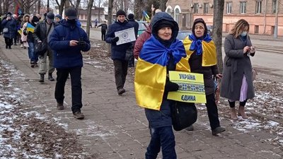 У Кривому Розі учасники ходи до Дня соборності України утворили «живий ланцюг єдності» У Кривому Розі учасники ходи до Дня соборності України утворили «живий ланцюг єдності»